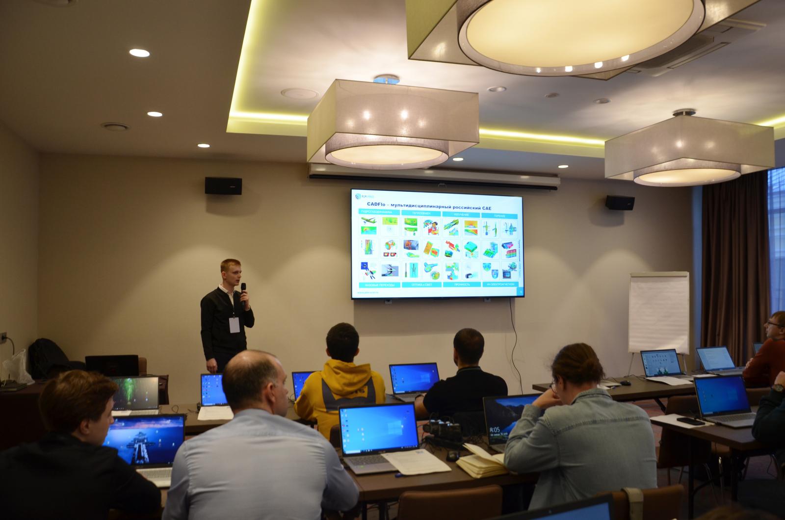 Теория мастер-класса