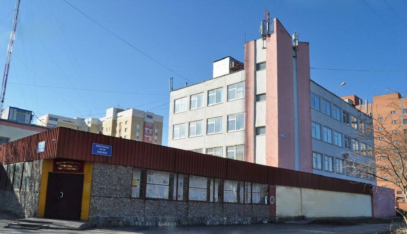 «ПЛМ Урал» оснастила «ЕКАТЕРИНБУРГСКИЙ ТЕХНИКУМ постпроцессорами для оборудования с ЧПУ в СПРУТКАМ