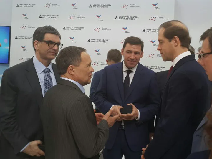 ПЛМ Урал