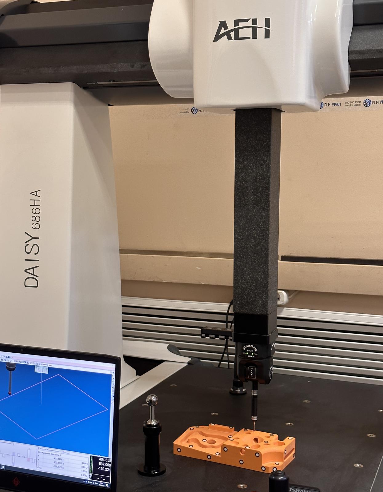 В измерительной лаборатории ГК «ПЛМ Урал» появилась демонстрационная КИМ AEH DAISY 686 HA