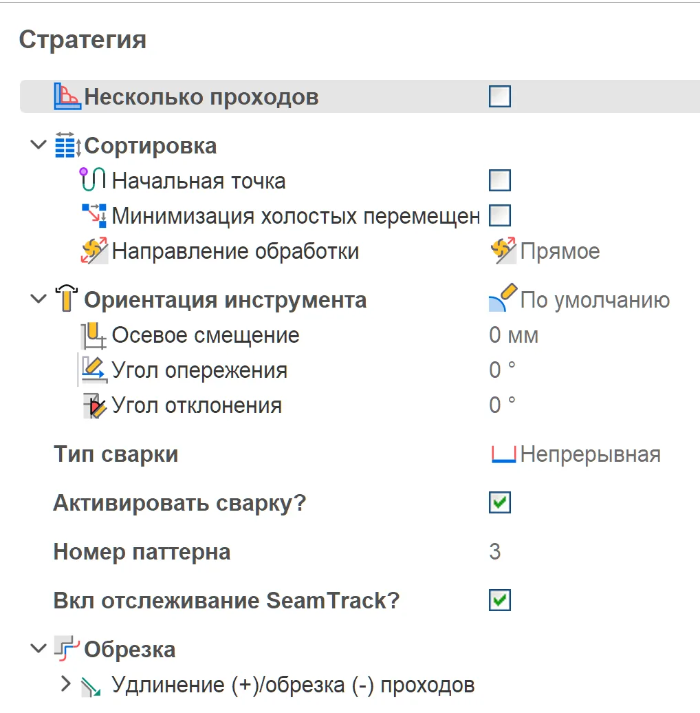 Сварка ArcTech