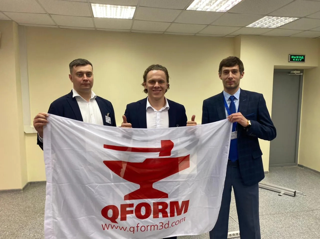 команда плм урал на металлообработке