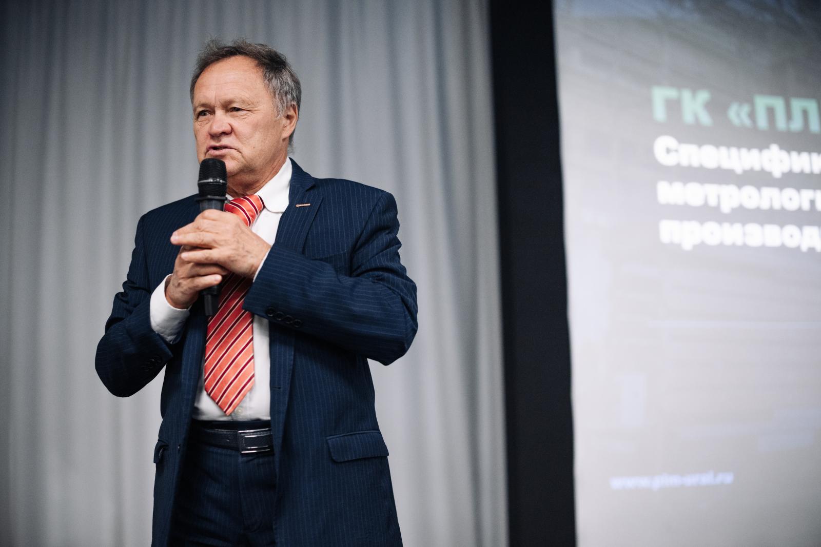 Жураховский В.Г.