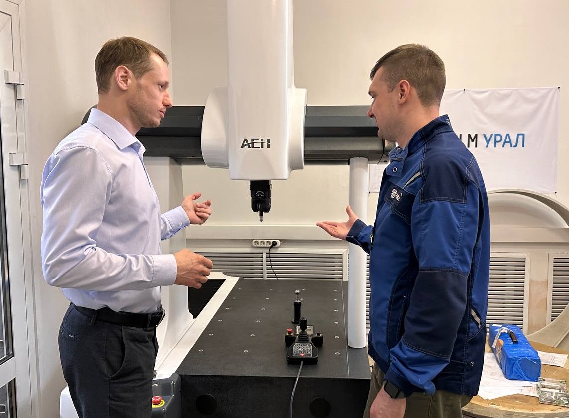 ​​​​​​AEH