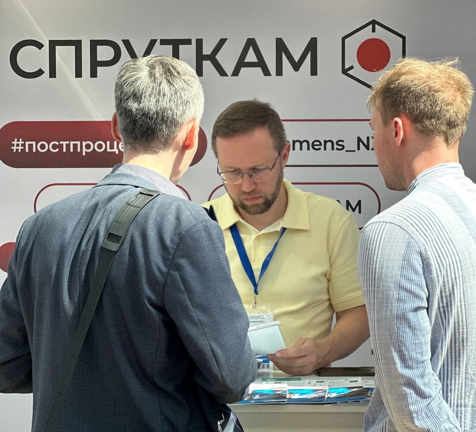 ГК «ПЛМ Урал» приняла участие в международной выставке «Металлообработка — 2025»